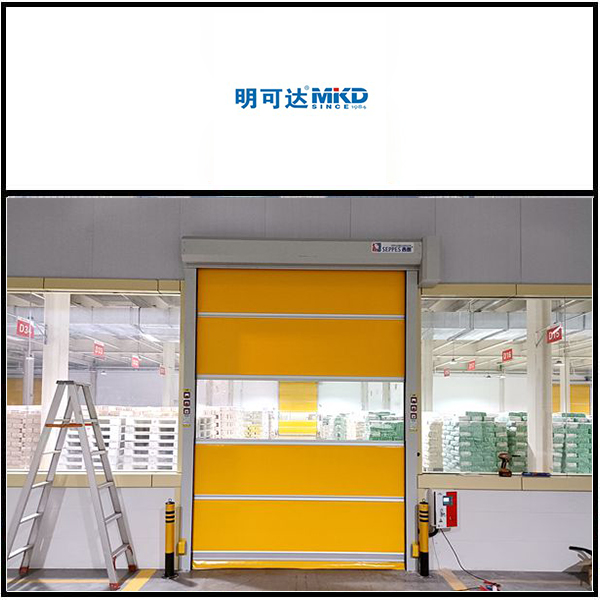 南京明可达传动安装西朗洁净快速门