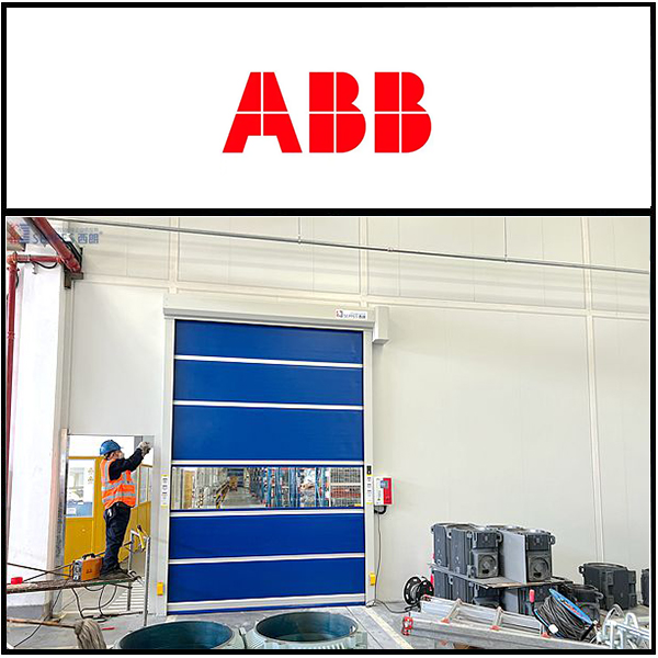 ABB集团复购安装西朗品牌洁净快速门