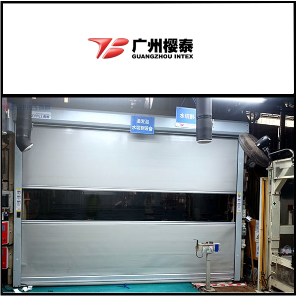 广州樱泰汽车安装西朗品牌洁净快速门