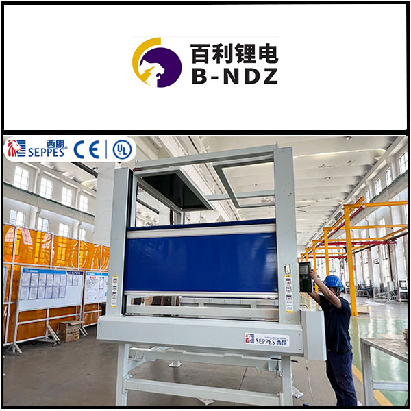 常州百利锂电智慧安装西朗品牌洁净快速门