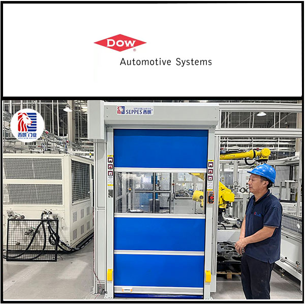 陶氏化学安装西朗品牌洁净快速门