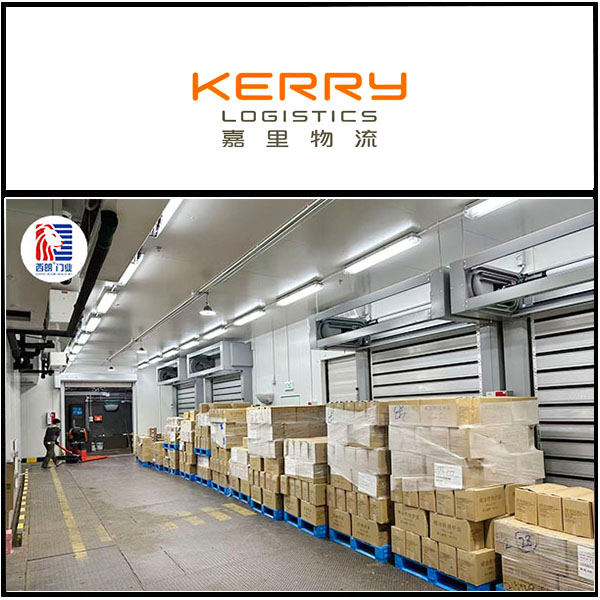 嘉里货仓 (荃湾)安装西朗硬质洁净快速门