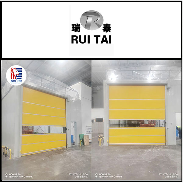 大连瑞泰汽车零部件安装西朗洁净快速门
