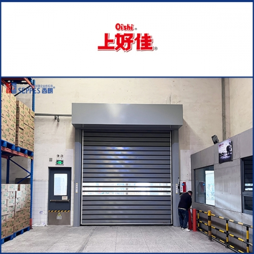 上好佳食品工厂安装西朗涡轮硬质洁净快速门