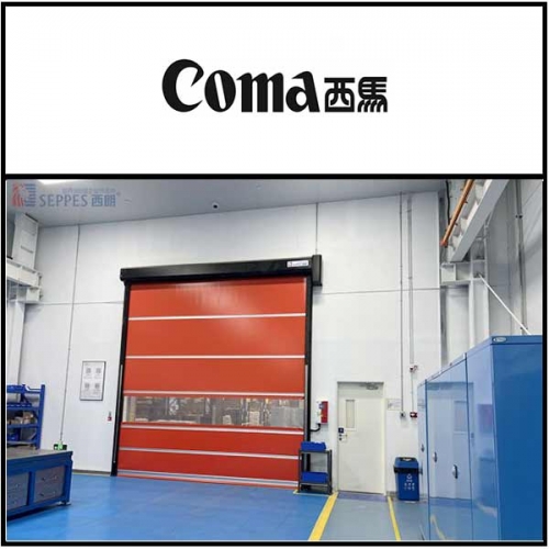 上海西玛塑料包装安装西朗洁净快速门