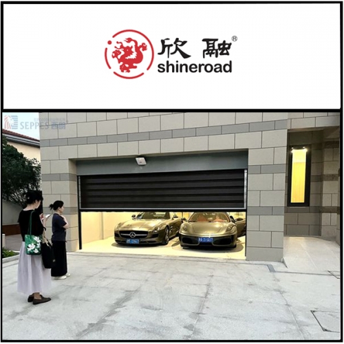 上海欣融实业发展别墅安装西朗品牌车库门