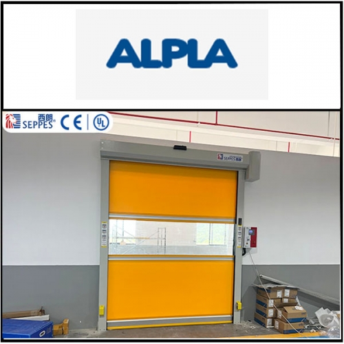 阿普拉（江苏）塑料制品安装西朗品牌洁净快速门