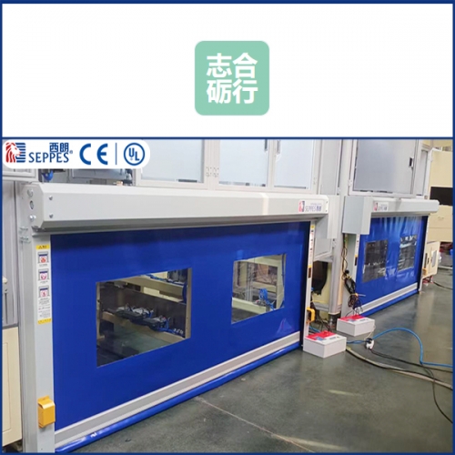 惠州志合砺行安装西朗品牌洁净快速门