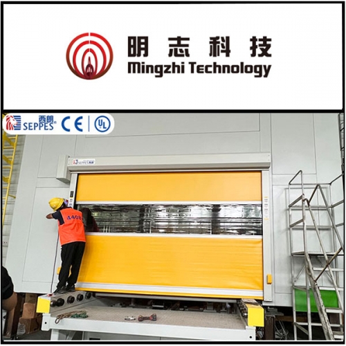 苏州明志科技安装西朗品牌洁净快速门