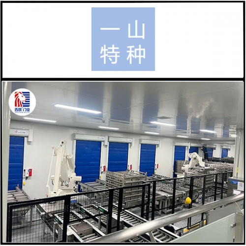 江苏一山特种装备安装西朗品牌洁净保温快速门