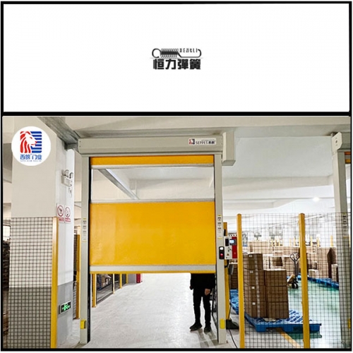 无锡恒力精细弹簧安装西朗品牌洁净快速门