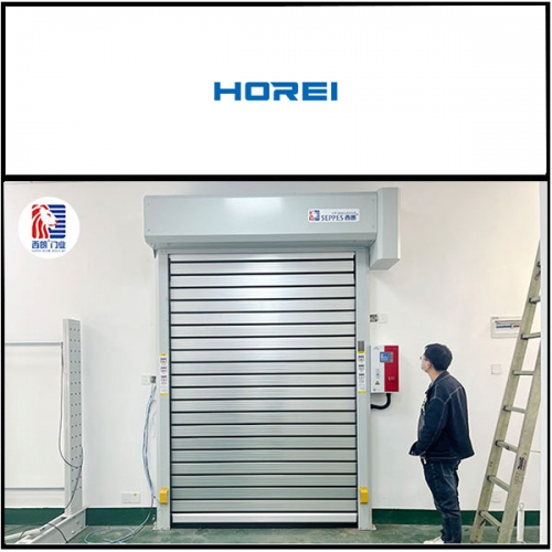 江苏和瑞智能科技安装西朗品牌洁净快速门