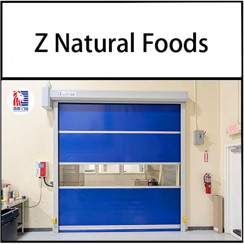 Z Natural Foods安装西朗品牌快速门