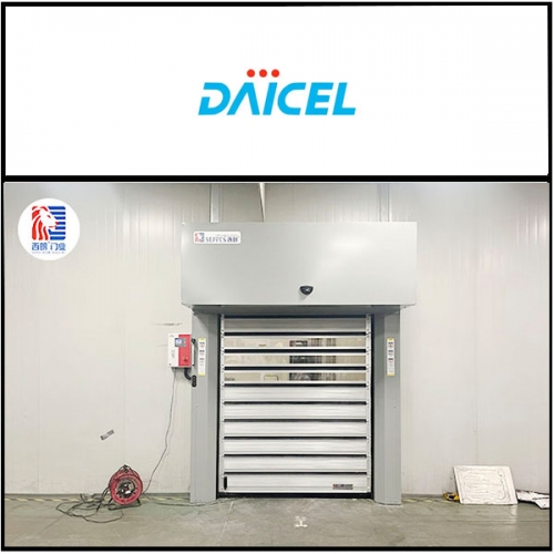 大赛璐安全系统安装西朗硬质洁净快速门产品