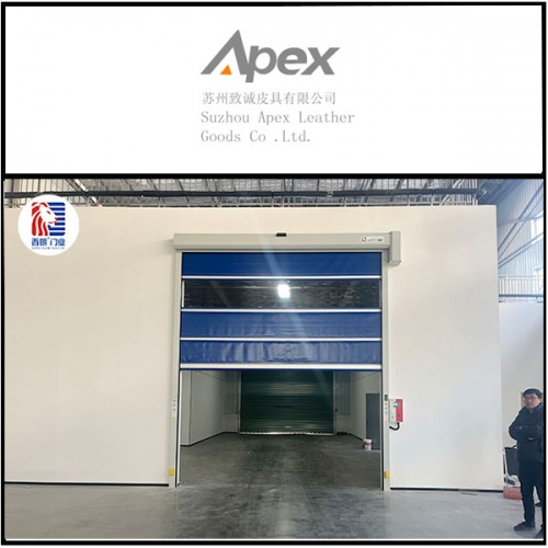 苏州致诚皮具安装西朗品牌洁净快速门