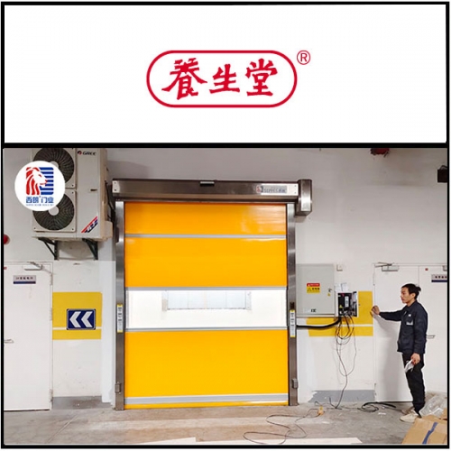 养生堂复购西朗品牌洁净快速门