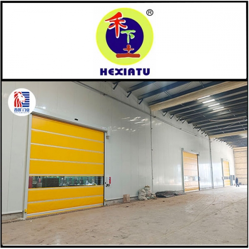 邯郸市禾下土种业安装西朗品牌洁净快速门