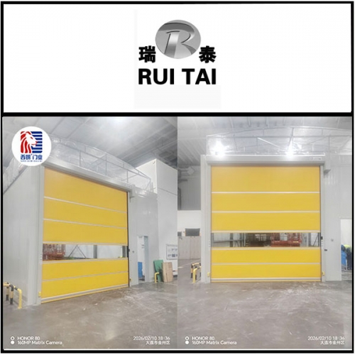 大连瑞泰汽车零部件安装西朗洁净快速门