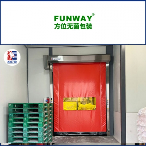 方位无菌包装复购安装西朗洁净拉链快速门