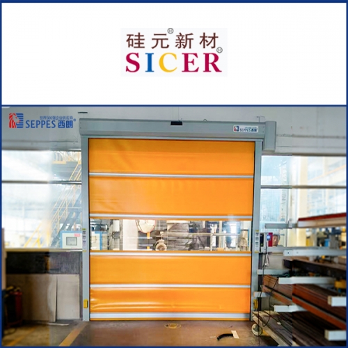 山东硅元新材料安装西朗洁净快速门