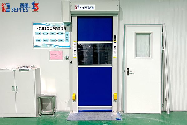 苏州瑞得恩自动化设备安装西朗品牌洁净快速门