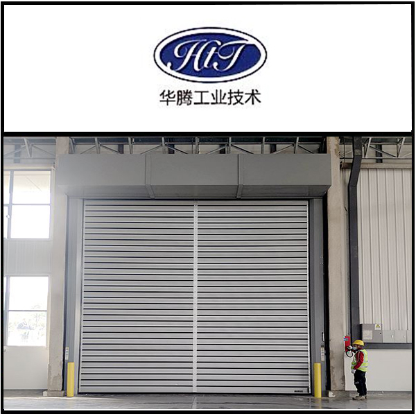 黑龙江鹏程生化安装西朗硬质快速门