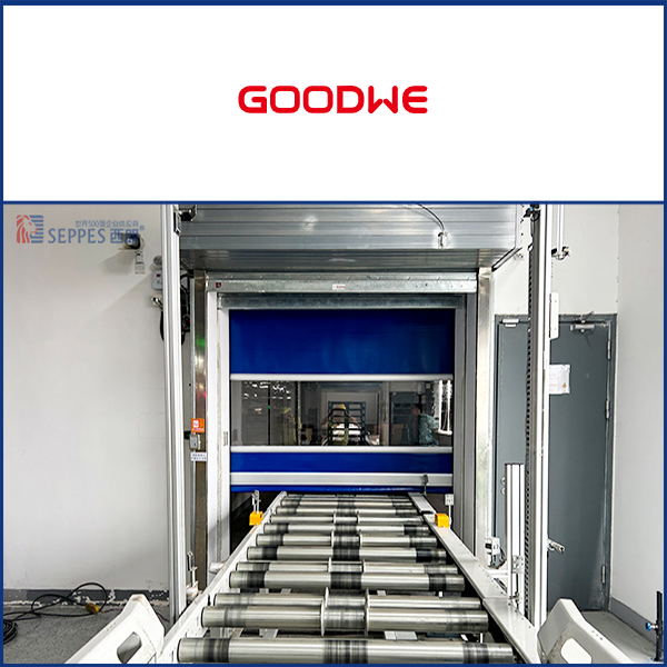 固德威电源科技输送线安装西朗快速门