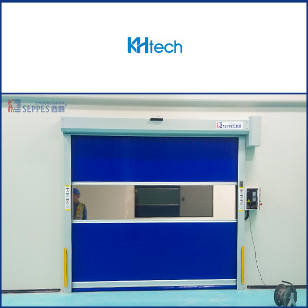 可川电子安装西朗品牌洁净快速门