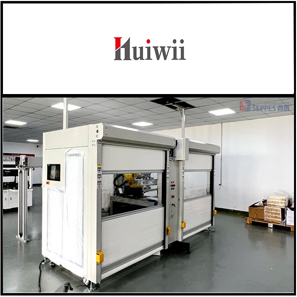 苏州汇纬自动化设备安装西朗品牌洁净快速门