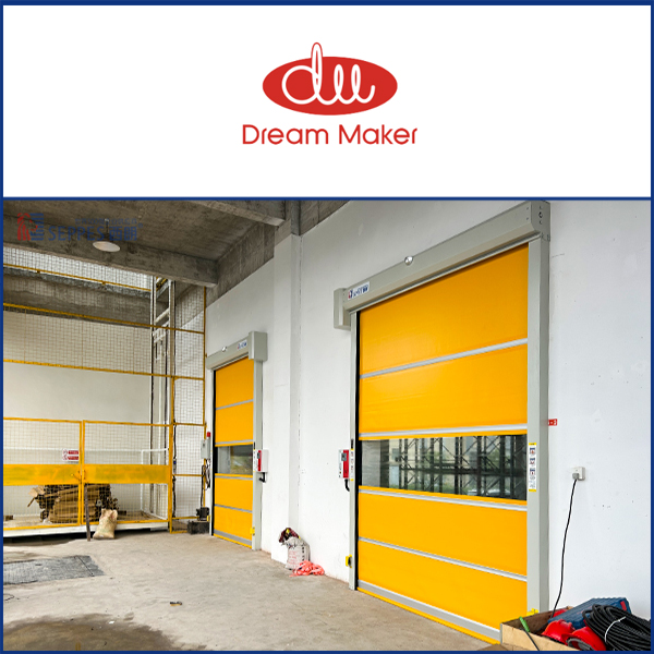 浙江小步出行安装西朗品牌洁净快速门