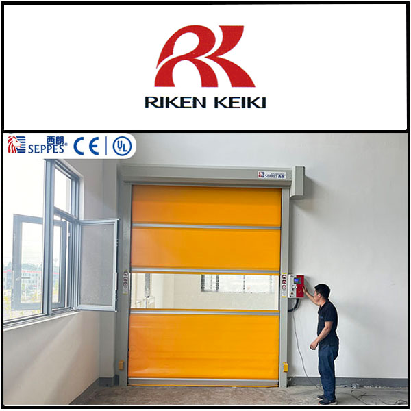 理研食品包装安装西朗品牌快速门