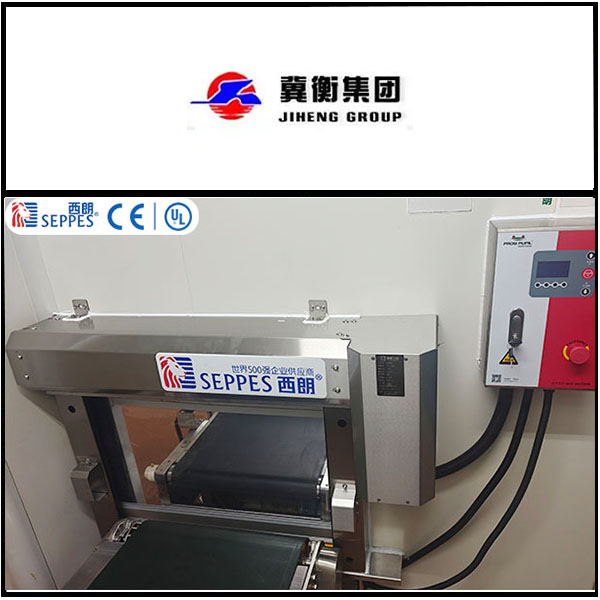 河北冀衡药业复购西朗品牌洁净快速门