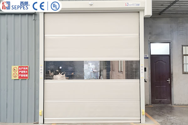 江苏光辉电力器材安装西朗品牌洁净快速门