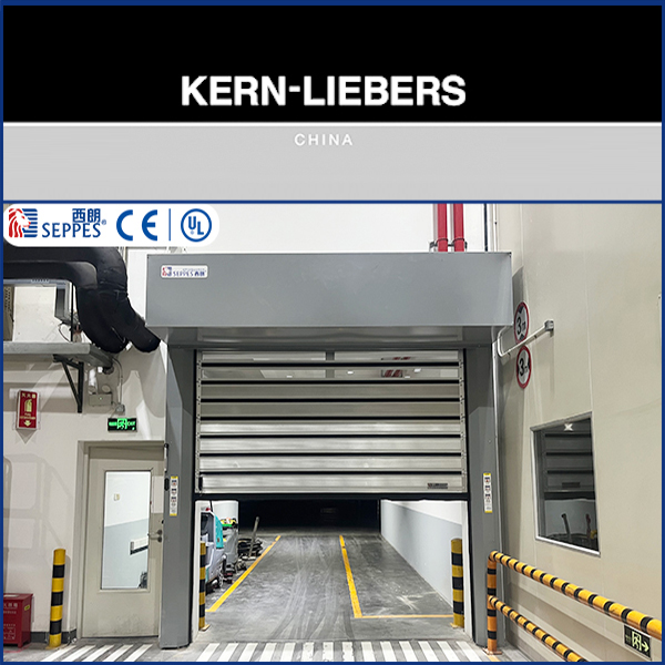 克恩-里伯斯复购西朗品牌洁净硬质快速门