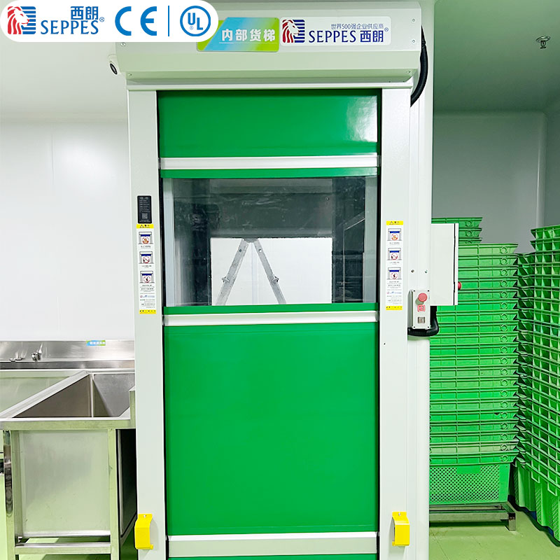 格兰富水泵安装西朗品牌洁净快速门