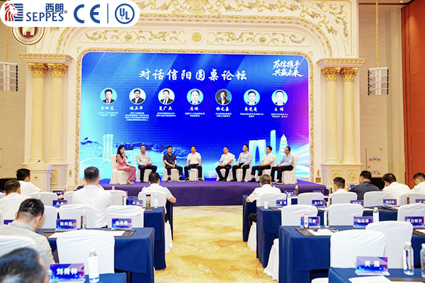 西朗门业董事长杨元嘉在论坛现场