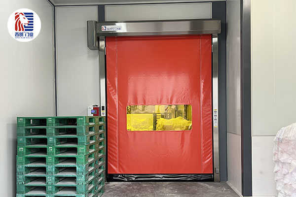 安徽阳雪食品安装西朗品牌洁净拉链快速门