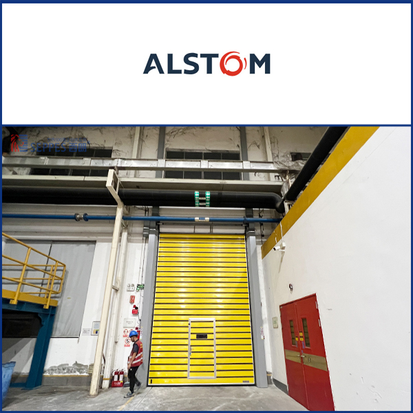 阿尔斯安装西朗品牌洁净硬质快速门