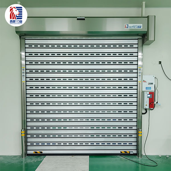 苏州市李良济健康产业安装西朗品牌工防快速门