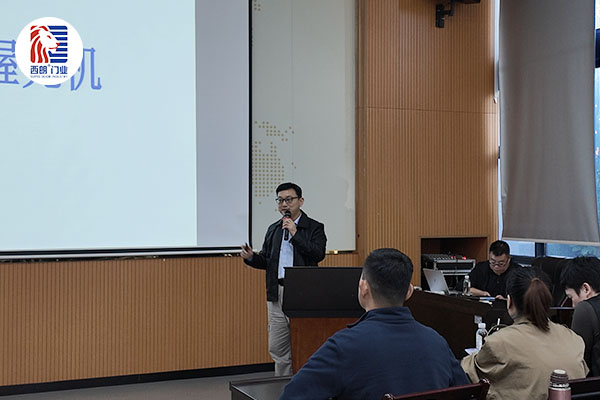 邀请嘉宾跨境电商经验分享