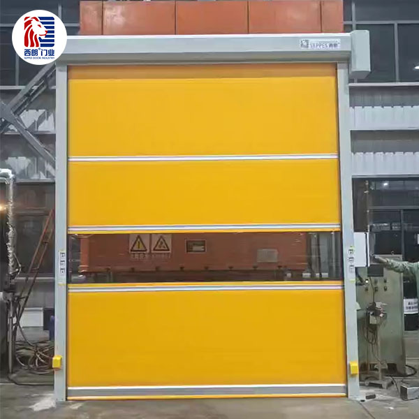 江苏天士力帝益药业安装西朗品牌洁净快速门