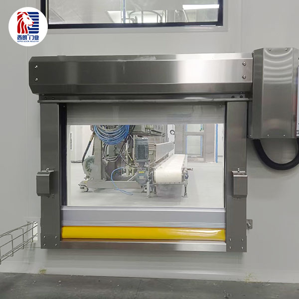 江苏奕农生物安装西朗品牌洁净快速门