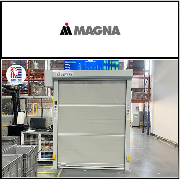 昆山麦格纳汽车安装西朗品牌洁净快速门