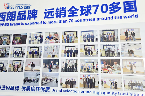 西朗产品出口七十多国