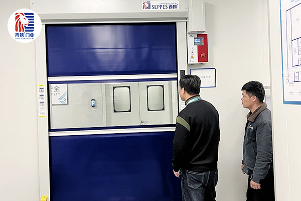 长风药业股份安装西朗品牌洁净快速门 长风药业股份安装西朗品牌洁净快速门