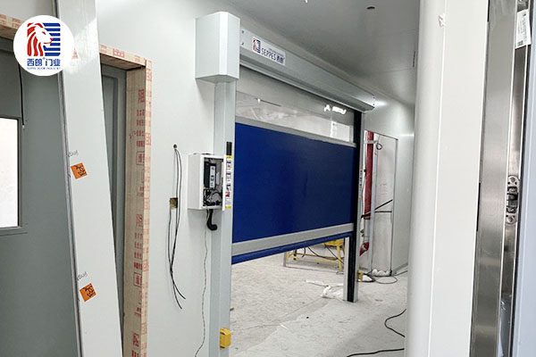 长风药业股份安装西朗品牌洁净快速门 长风药业股份安装西朗品牌洁净快速门