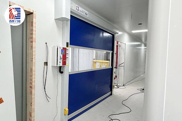 长风药业股份安装西朗品牌洁净快速门 长风药业股份安装西朗品牌洁净快速门