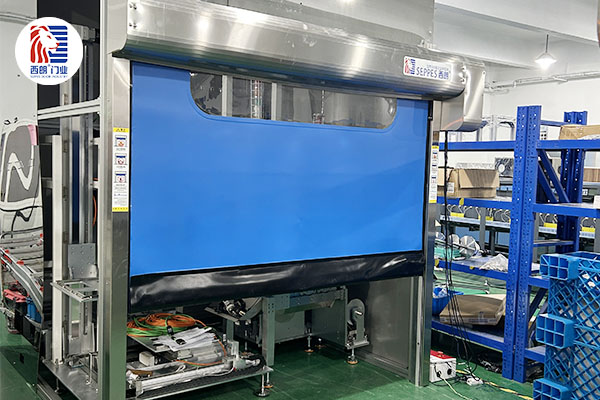 吴江华丰电子科技安装西朗品牌拉链快速门